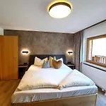 Der Trueferhof Апартаменты Эрвальд
